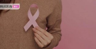 容易被Ru腺癌找上的女新，有什么特点？