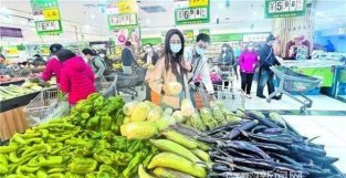 哈尔滨新增感染者连续五天在两位数，居民：蔬菜生鲜供应量充足