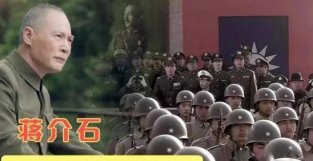 蒋介石的5大最强兵团，如果由MAO主席指挥，能打到日本本土吗？