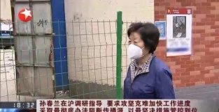 上海死亡病例过百！三则采访，偷露出的最新消息
