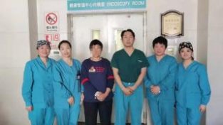 滨州市人民医院胃肠外科成功完成全市首例便秘菌群移植治疗