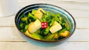卤水豆腐炖青菜，豆腐不能放太久