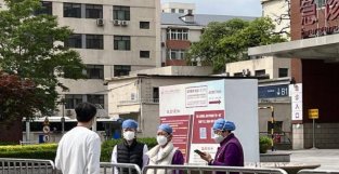 今日新增两家医院，目前北京这些医院暂时停诊