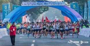 广州黄埔马拉松获评“世界田联经英标牌赛事”