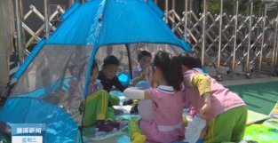 濂溪区十里幼儿园开展“帐篷节”活动