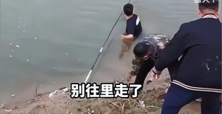 点赞！河南钓友跳河下水救人，网友：这才是钓鱼“封神榜”