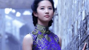 陈钰琪演赵敏之后，旗袍也这么好看，不同类型美女旗袍造型