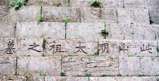 朱元璋的陵墓为何六百多年都没人敢挖？这三点很关键