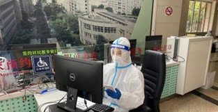 上海经神卫生专家“云端义诊” 让患者足不出户缓解焦虑
