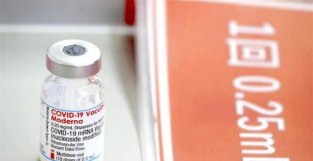 日本229人在接种第3针新冠疫苗时，被误打双倍剂量
