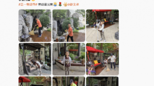 赵文卓晒劳动节日常，一双儿女打扫豪宅庭院，6岁女儿像极爸爸
