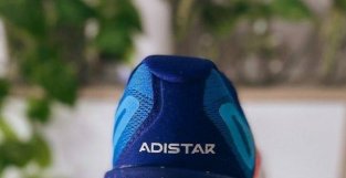 体育中考穿什么鞋好？adidas ADISTAR测评