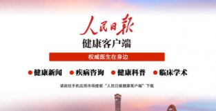 北京朝阳又一社区升级为高风险，北京现有中高风险地区30＋18