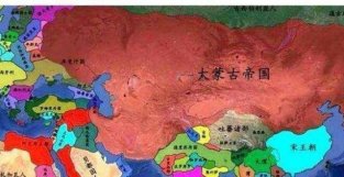 蒙古帝国和沙俄为什么面积那么大？