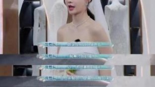 沈梦辰宣布取消婚礼：杜海涛，这次我后悔了