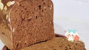 用谷朊粉做面包是碳水比较低，口感怎么说呢，比较劲道q弹