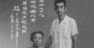 84年，北京清洁工老妇为“汉间”赎罪，向国家捐款24亿，有何隐请