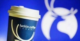 瑞幸咖啡2021年营收增长近一倍，新开超1200店，咖啡均价有提高