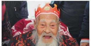 山东117岁老人杨明运：一生无子，晚年靠侄子养老，临终留下遗