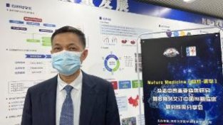 学术论文登上国际顶级医学期刊！南京专家的糖尿病创新要研究将为2型糖尿病