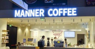 MANNER烦恼背后：困在上海的咖啡