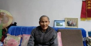 沉痛悼念，105岁抗战老兵、彭焕扬同志
