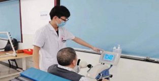郴州市第四人民医院正式获批市工伤保险康复定点医院