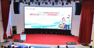 湖南省防治碘缺乏病日宣传活动在宁乡举行