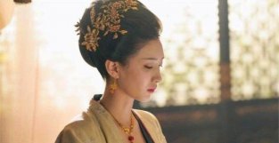 《清平乐》曹丹姝已经嫁过一次人了，怎么还可以成为皇后？