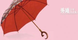 过万元的Gucci伞不防雨，为什么有人抢着买？