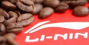 体育国货跨界卖咖啡，拥有7000家门店的李宁公司会是星巴克的挑战者吗？