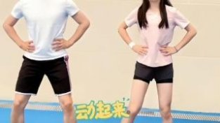 田亮带14岁女儿跳舞！女儿森碟的长腿太惹眼了