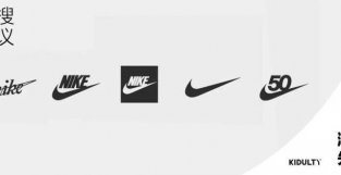 Nike 的第一个 50 年，只是个开始（下）