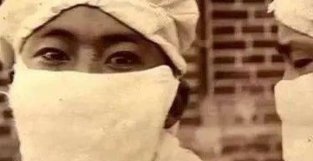 中国首个口罩发明人，成功防疫100年前凶险的东北瘟疫