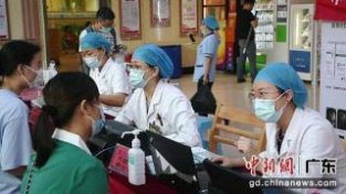 珠海市中西医结合医院皮肤科推出MAO发专病门诊