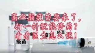 澄城县医院专家入户为群众进行健康指导