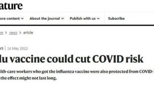 国际顶刊惊人发现：流感疫苗竟对新冠重病防护有奇效