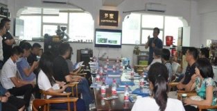海南省旅游餐饮协会组织“茶与咖啡”供需对接沙龙活动