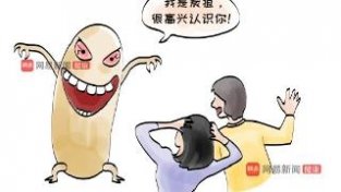 北京报告1例肺炭疽病例，炭疽有多可怕，你清楚吗