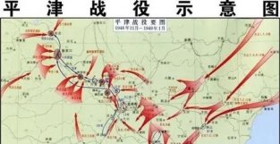 第四野战军73万大军入关，29小时打下天津，北平和平解放