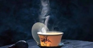中国茶日历丨端午节 2022.6.5 茶诗荟 一天一点儿茶文化