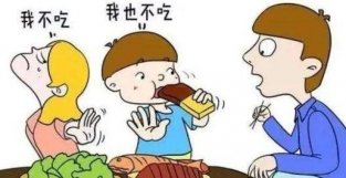 《中国学龄儿童膳食指南（2022）》正式发布，孩子吃饭的法则请收藏！