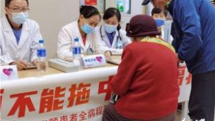 省一院举行“中国房颤日”义诊 专家提醒60岁以上人群应每年筛查