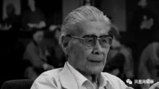 “姜子牙”扮演者蓝天野逝世，94岁时仍扎在排练场，养生只信好心态