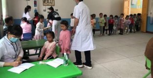 城步机关幼儿园开展“快乐成长 健康体检”体检活动