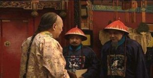 历经四朝元老，曾是雍正政敌，却成了清朝政坛传奇人物