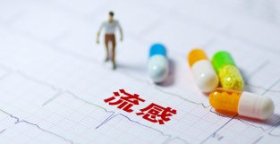 广东近期流感活动水平高 已进入流感夏季流行高峰