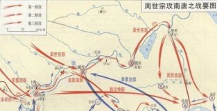 柴荣攻打辽国是为夺取幽云十六州，整体也是遵循先南后北战略