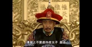 乾隆为何在晚年违背雍正决定，掀起了清朝最大的“翻案狂潮”？