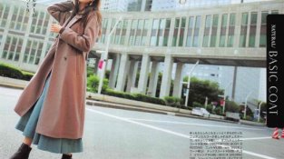 日本女人冬天这么穿裙子，搭配新鲜，瞬间成时尚焦点